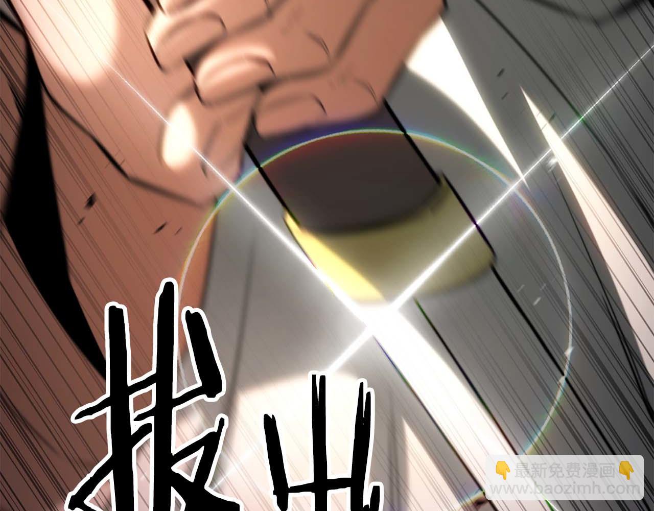 第85话 神的代理者(1/7)-第85话