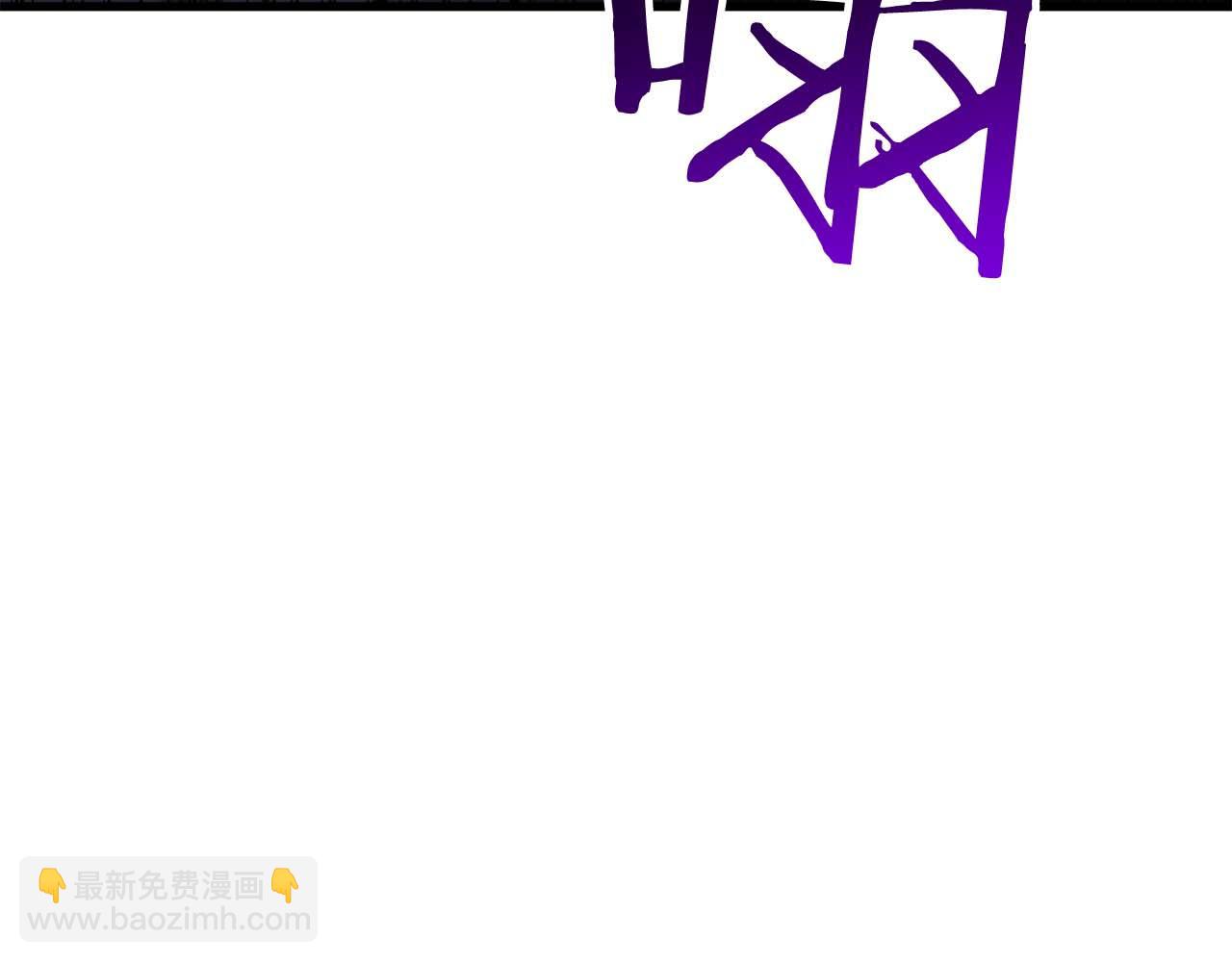 第85话 神的代理者(1/7)-第85话