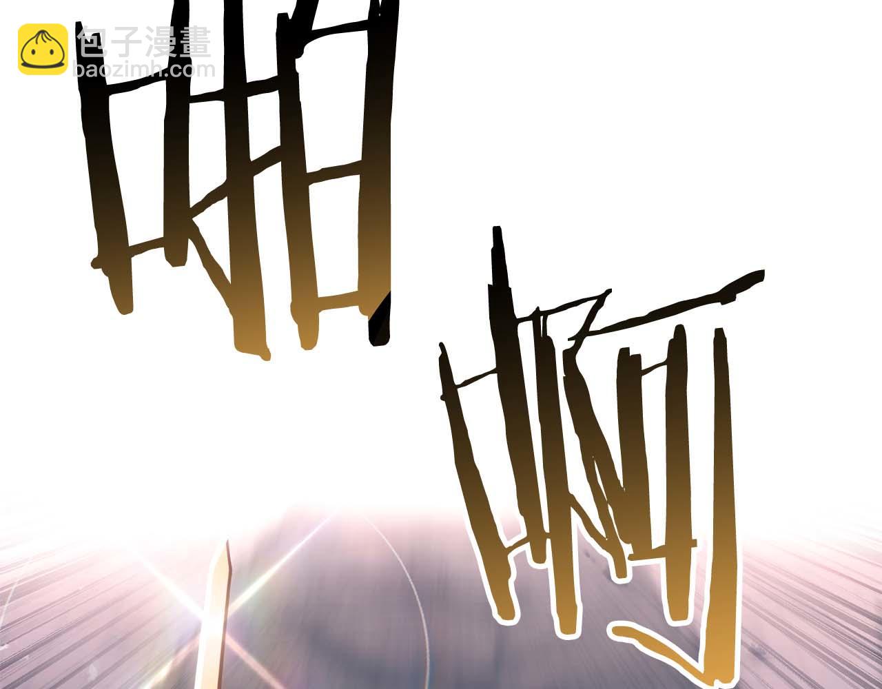 第85话 神的代理者(1/7)-第85话