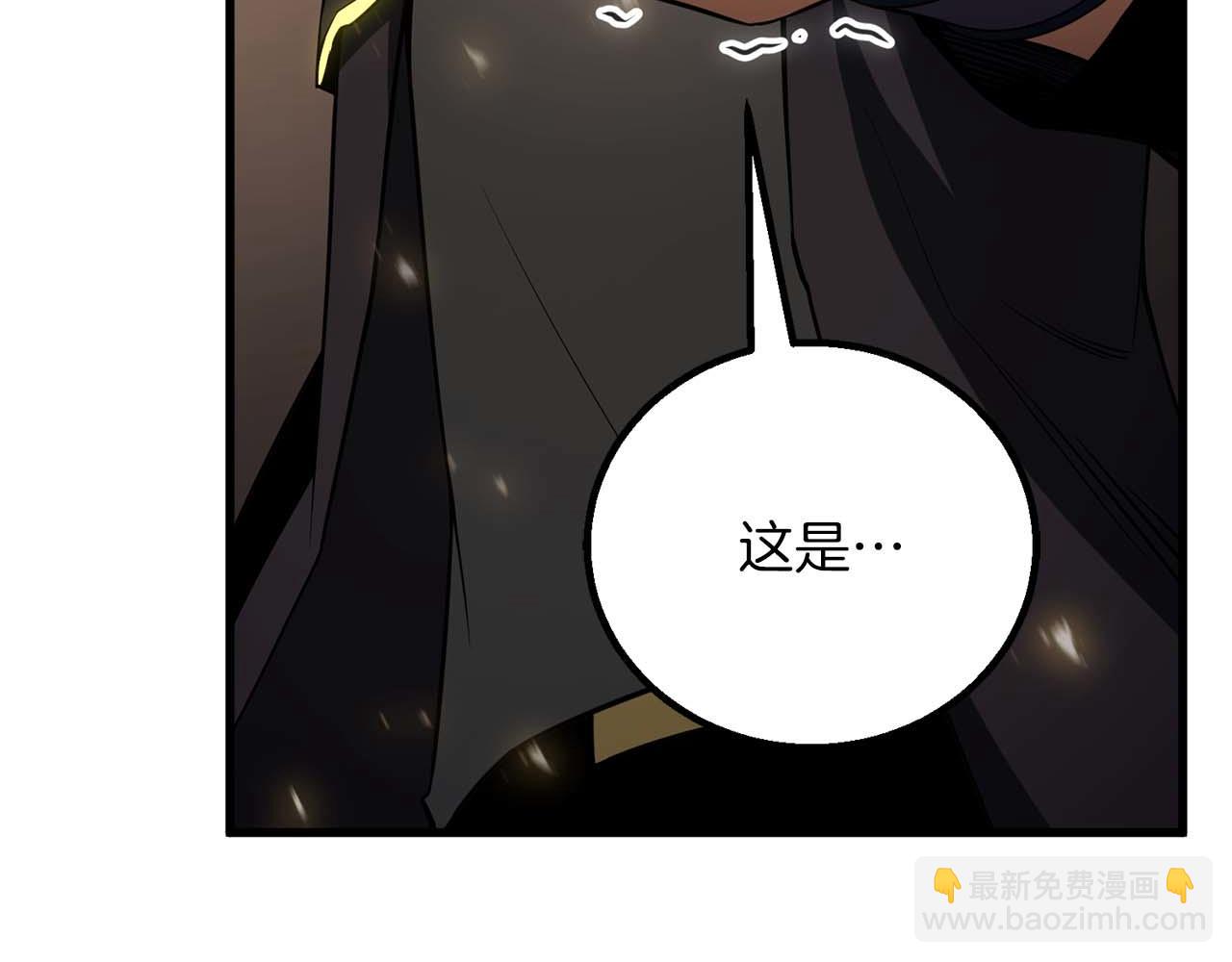 第85话 神的代理者(1/7)-第85话