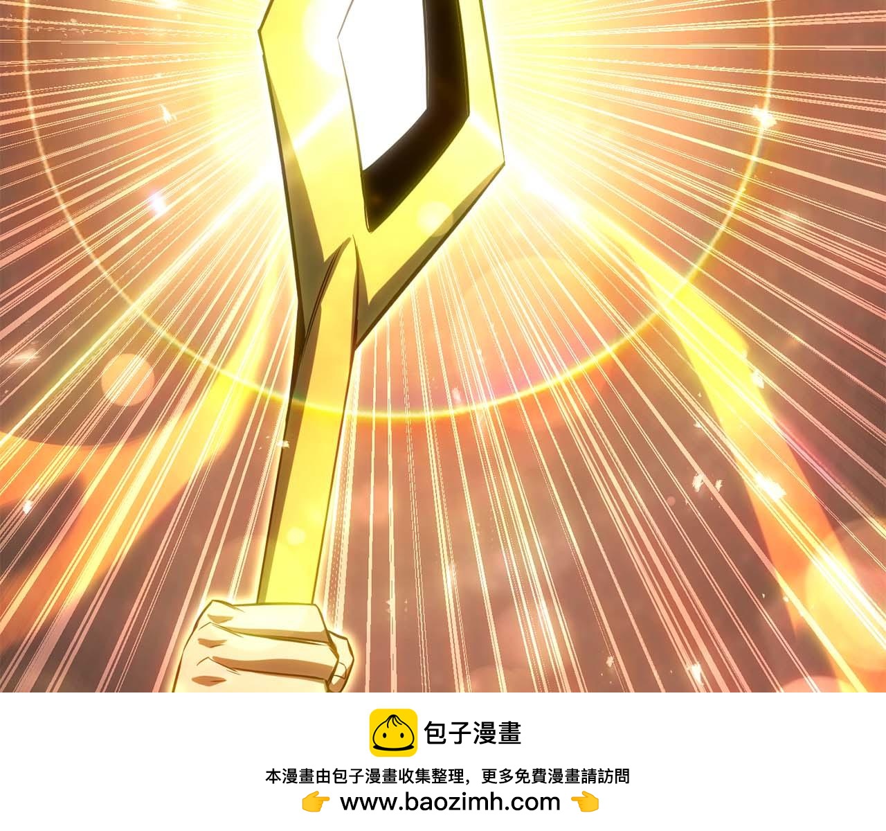 第85话 神的代理者(1/7)-第85话