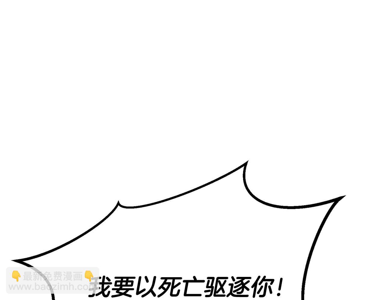 第85话 神的代理者(1/7)-第85话