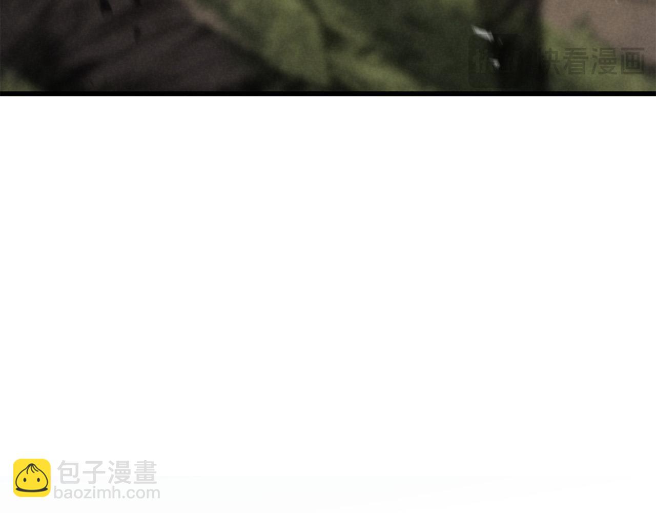 第87话 三方混战(1/7)-第87话