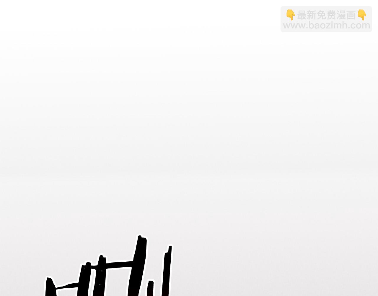 第87话 三方混战(1/7)-第87话