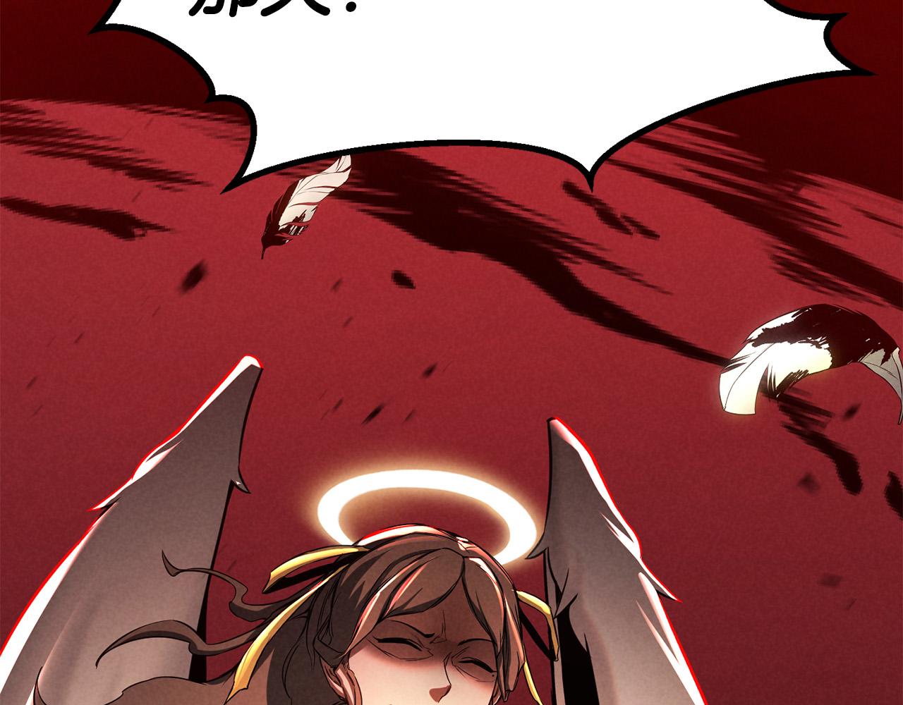 第87话 三方混战(1/7)-第87话