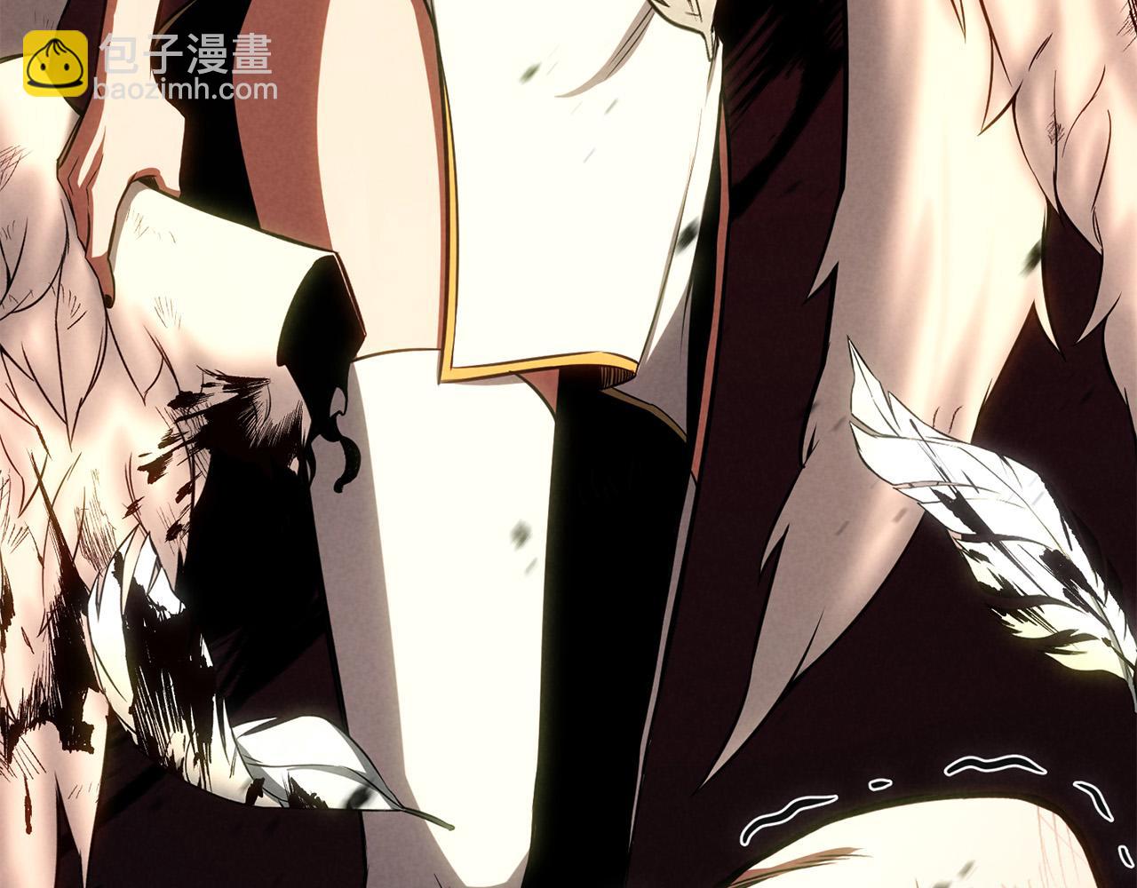 第87话 三方混战(1/7)-第87话