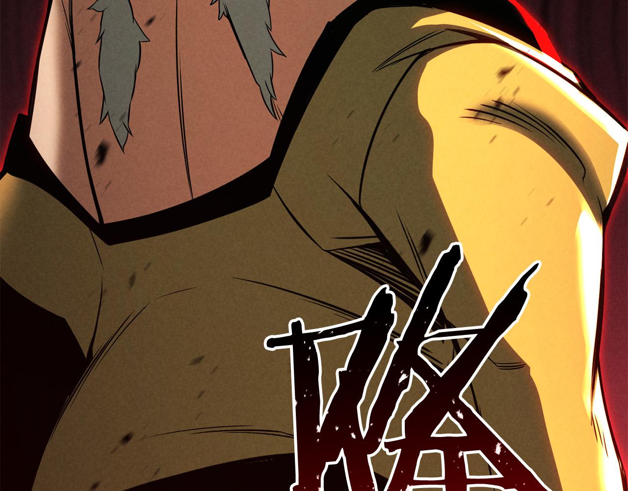 第87话 三方混战(1/7)-第87话