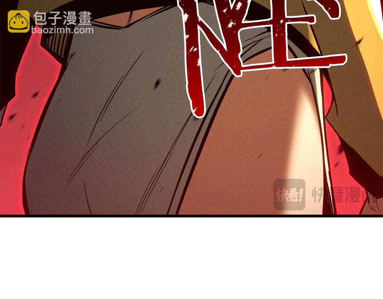 第87话 三方混战(1/7)-第87话