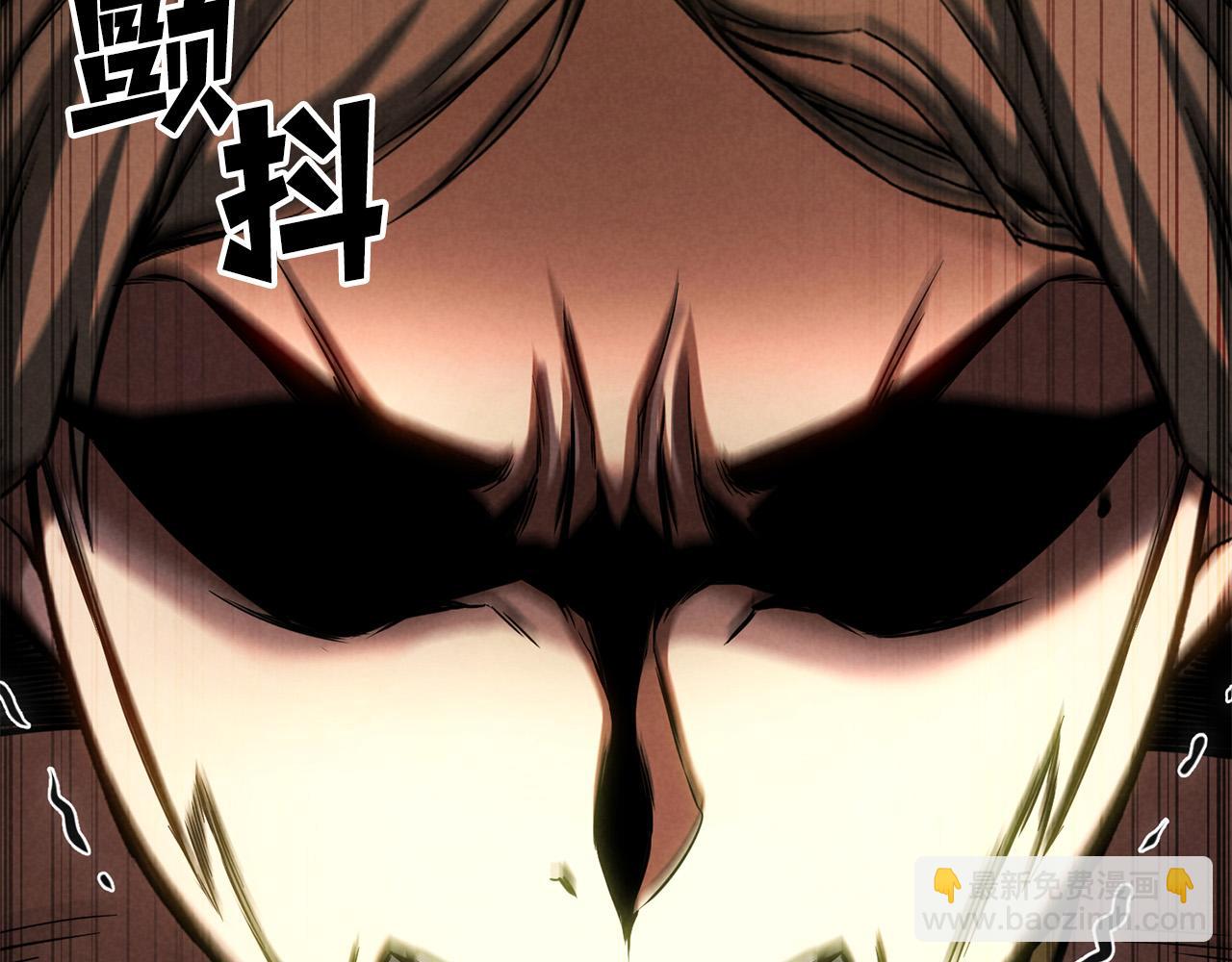 第87话 三方混战(1/7)-第87话