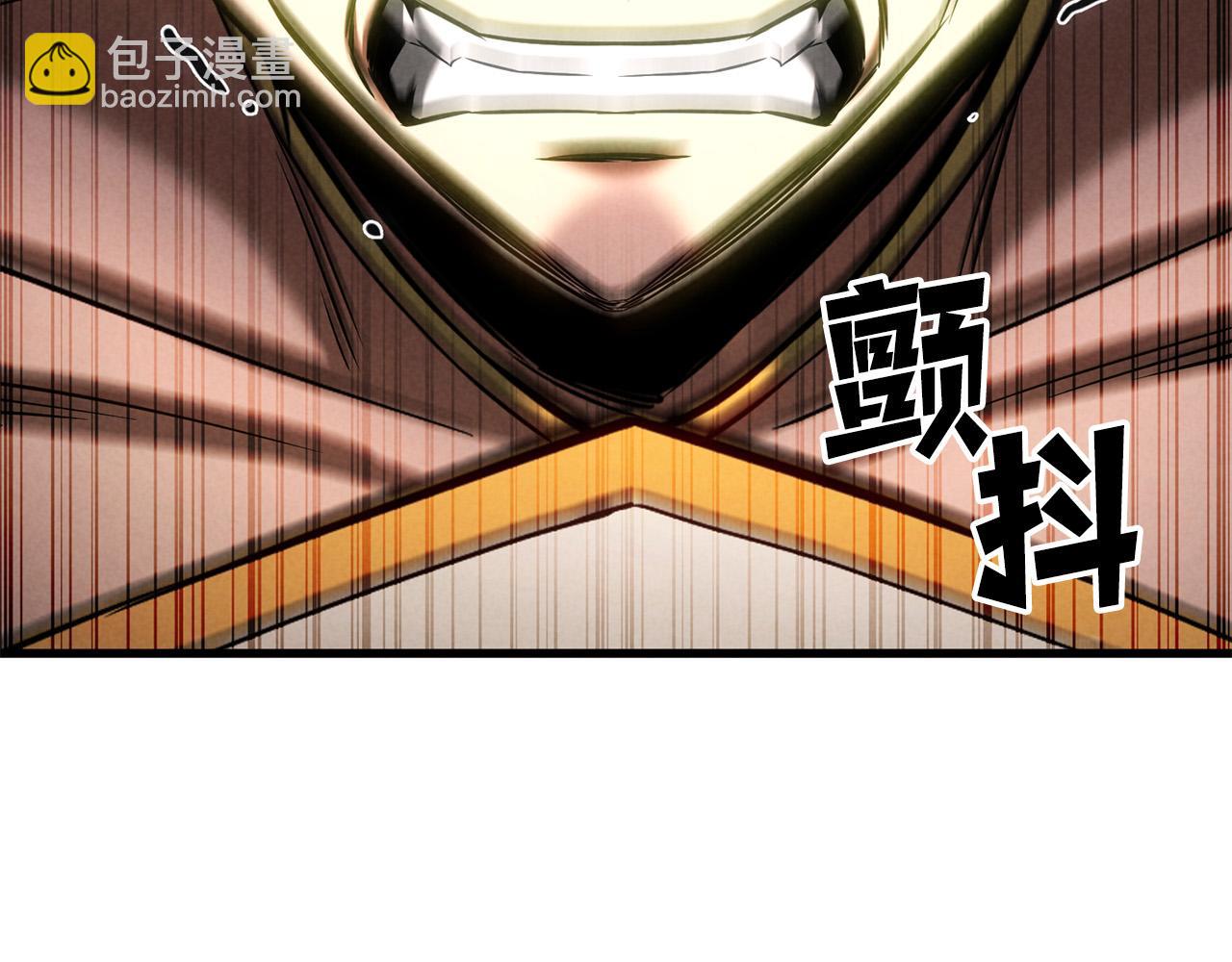 第87话 三方混战(1/7)-第87话