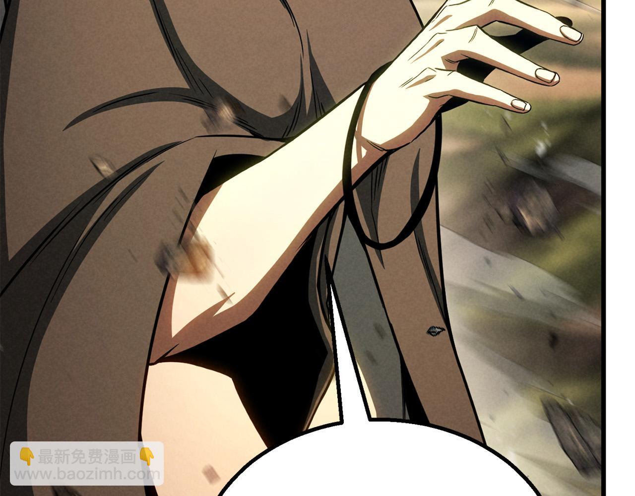 第87话 三方混战(1/7)-第87话