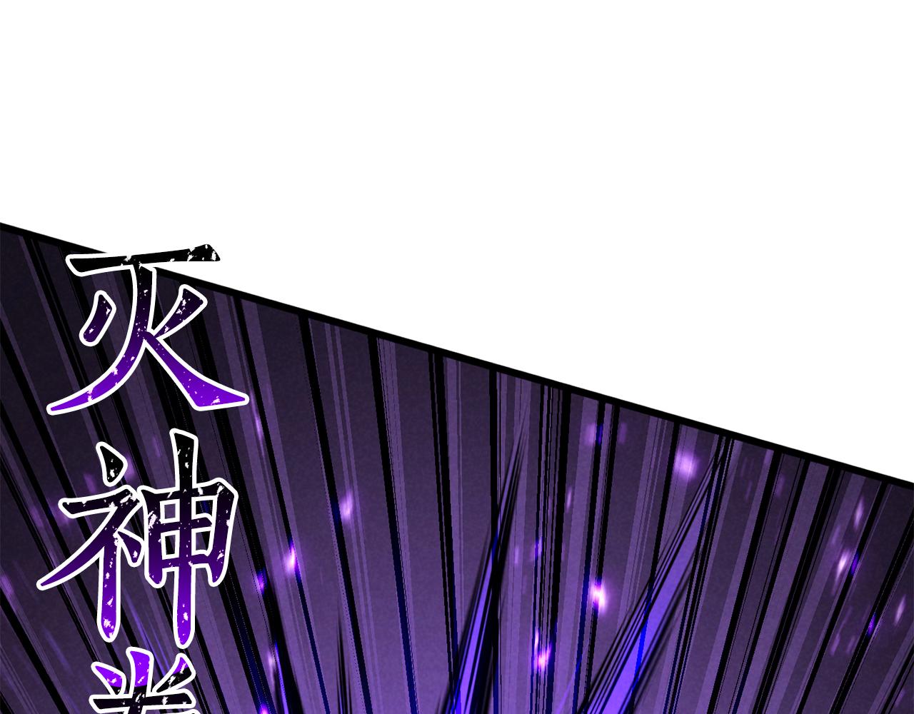 第89话 我所信仰的神(1/7)-第89话