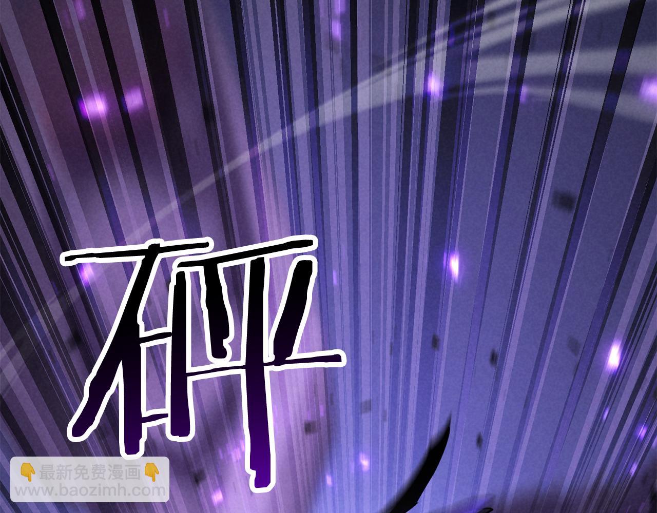 第89话 我所信仰的神(1/7)-第89话