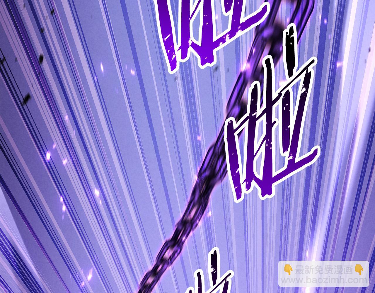 第89话 我所信仰的神(1/7)-第89话