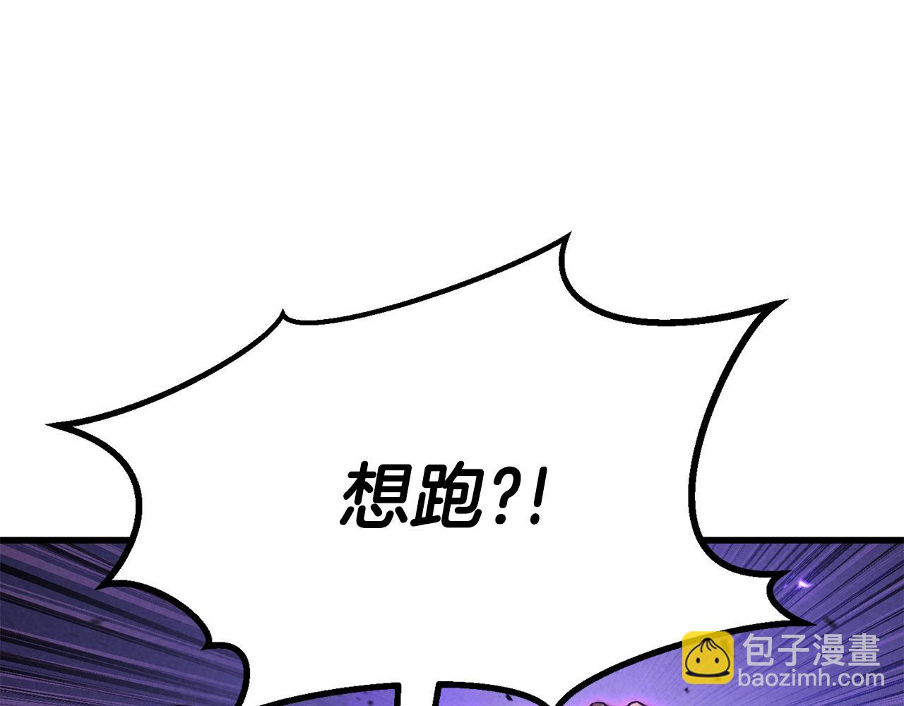 第89话 我所信仰的神(1/7)-第89话