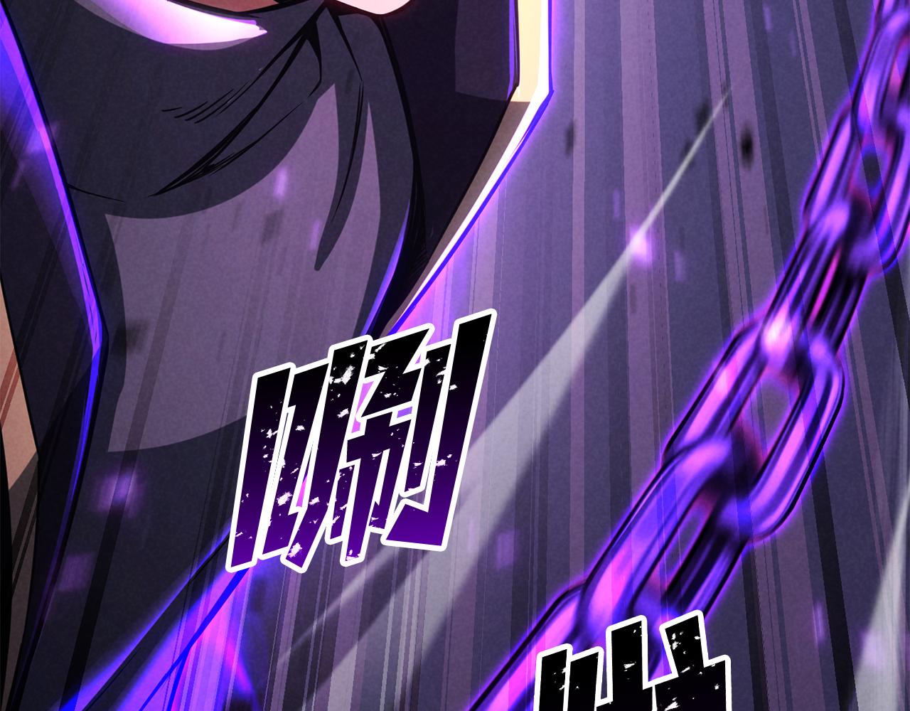 第89话 我所信仰的神(1/7)-第89话