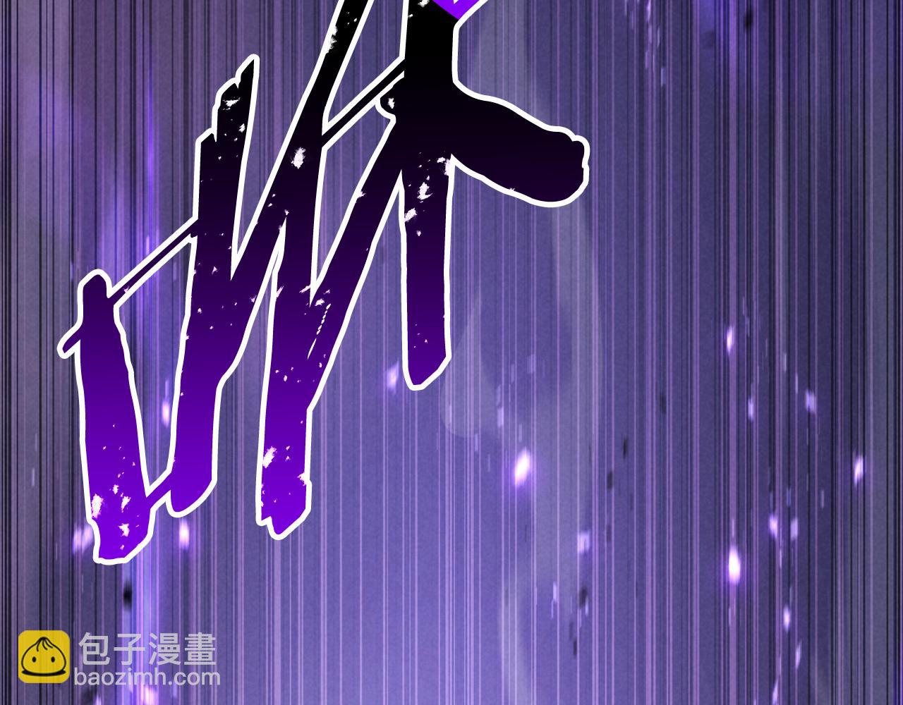 第89话 我所信仰的神(1/7)-第89话