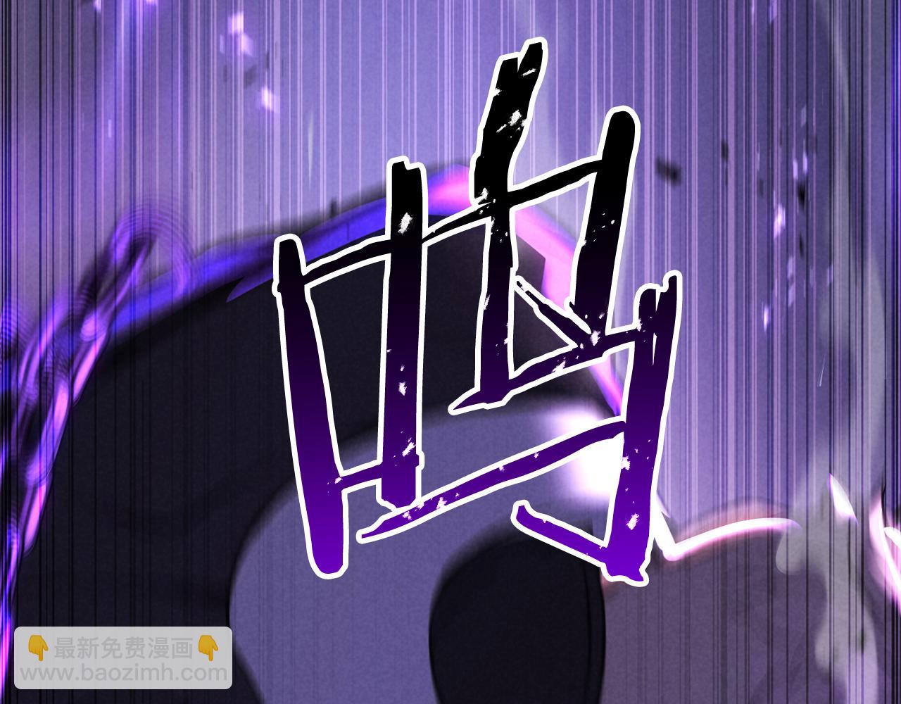 第89话 我所信仰的神(1/7)-第89话