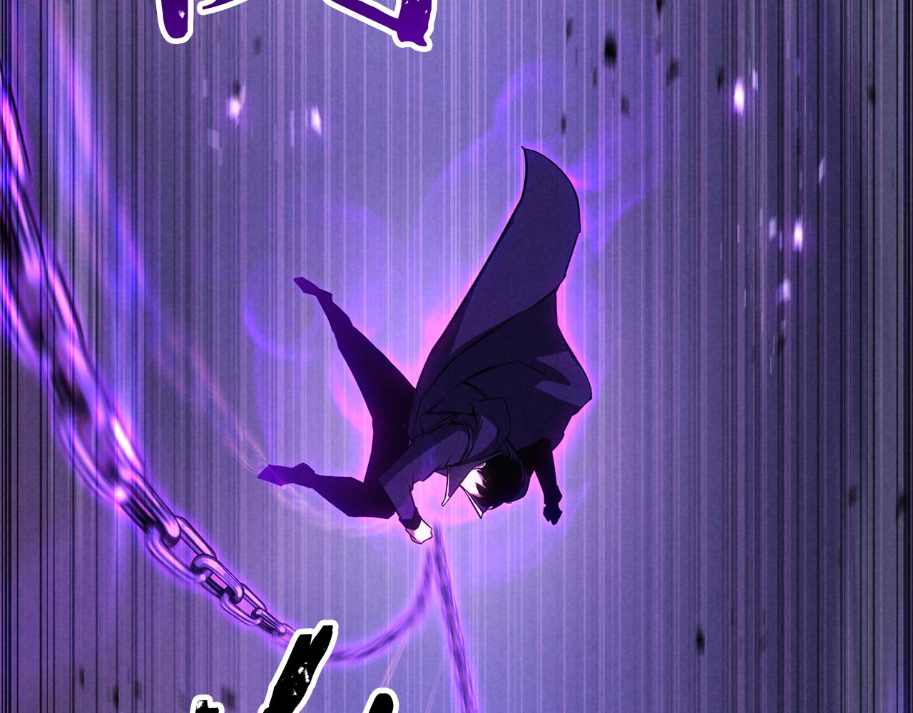 第89话 我所信仰的神(1/7)-第89话