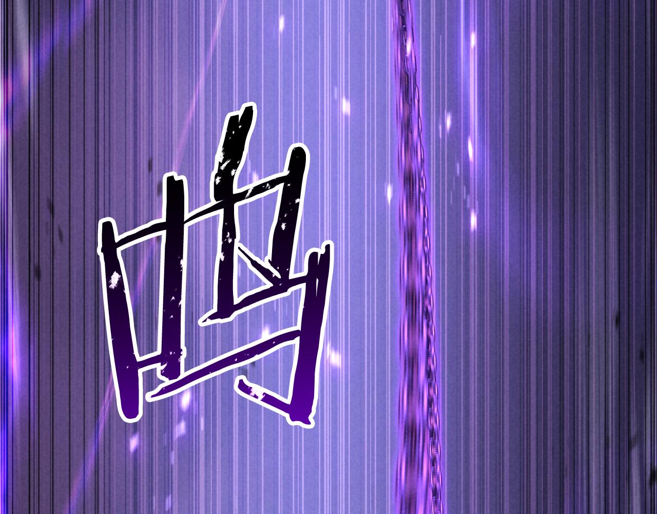 第89话 我所信仰的神(1/7)-第89话