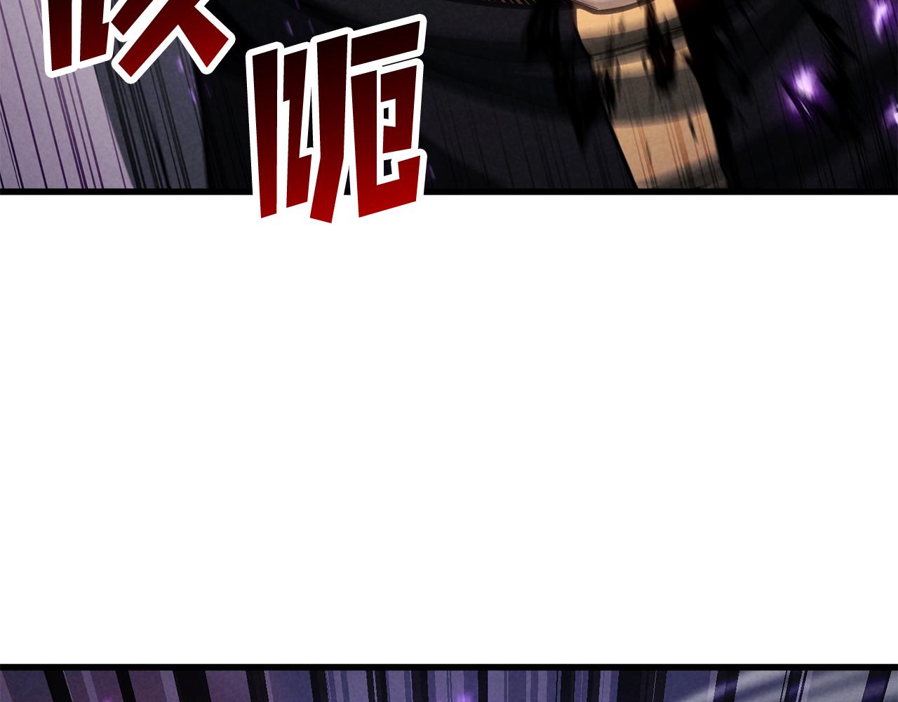 第89话 我所信仰的神(1/7)-第89话