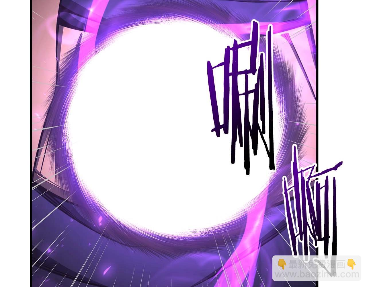 第9话 圣国公会(1/6)-第9话