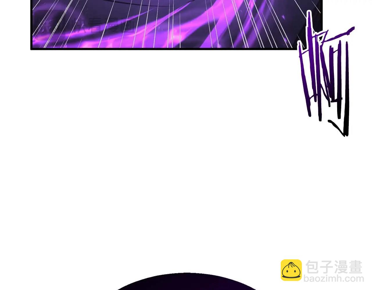 第9话 圣国公会(1/6)-第9话