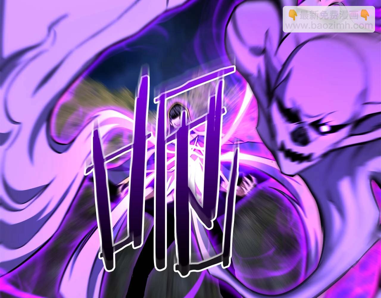 第9话 圣国公会(1/6)-第9话