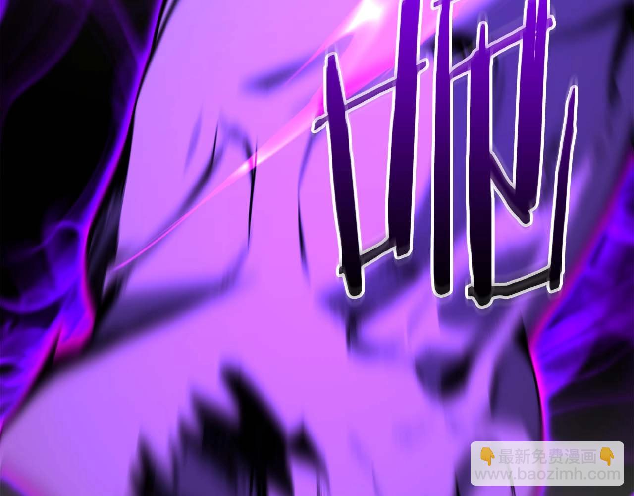 第9话 圣国公会(1/6)-第9话