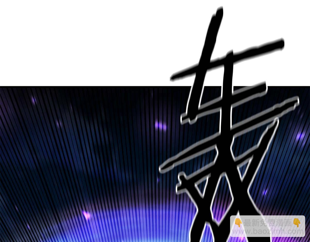 第9话 圣国公会(1/6)-第9话