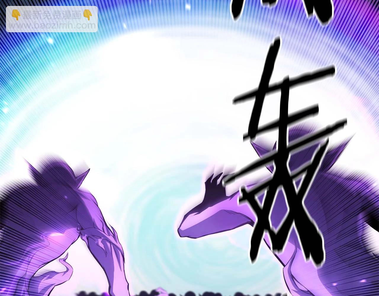 第9话 圣国公会(1/6)-第9话