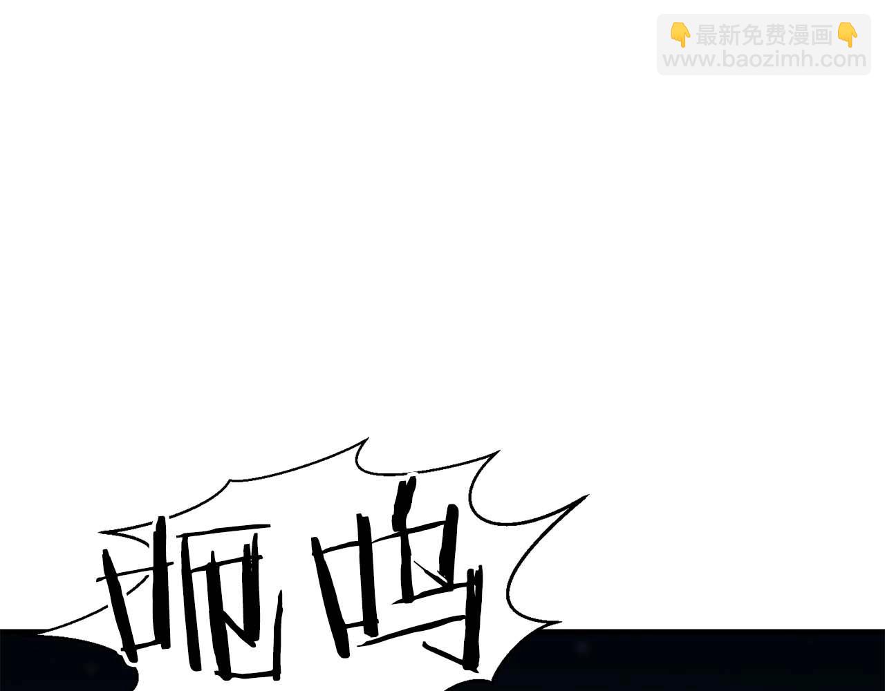 第9话 圣国公会(1/6)-第9话