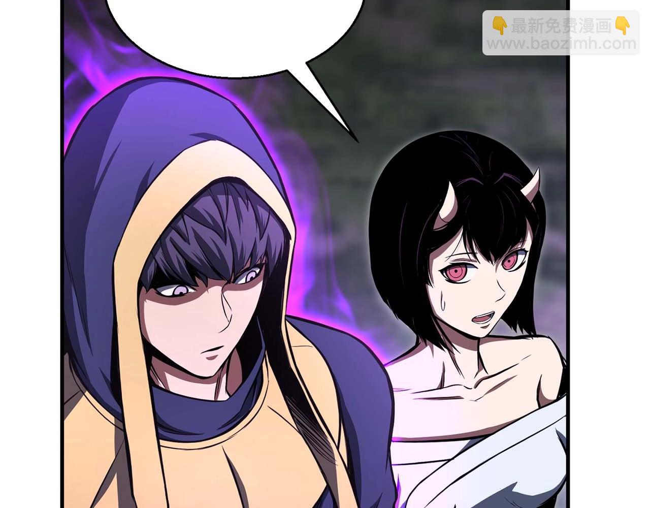 第9话 圣国公会(1/6)-第9话