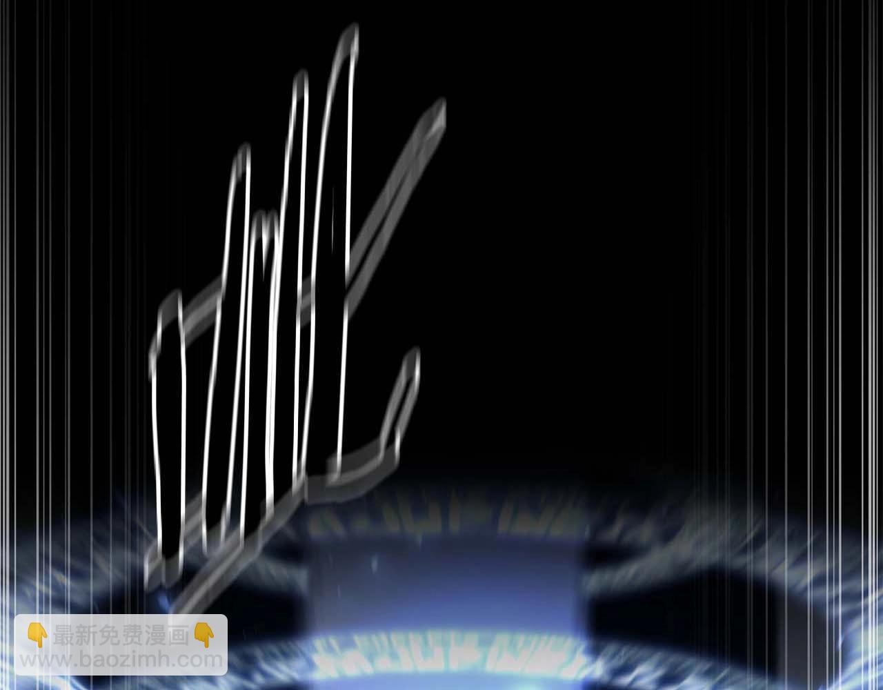 第9话 圣国公会(1/6)-第9话