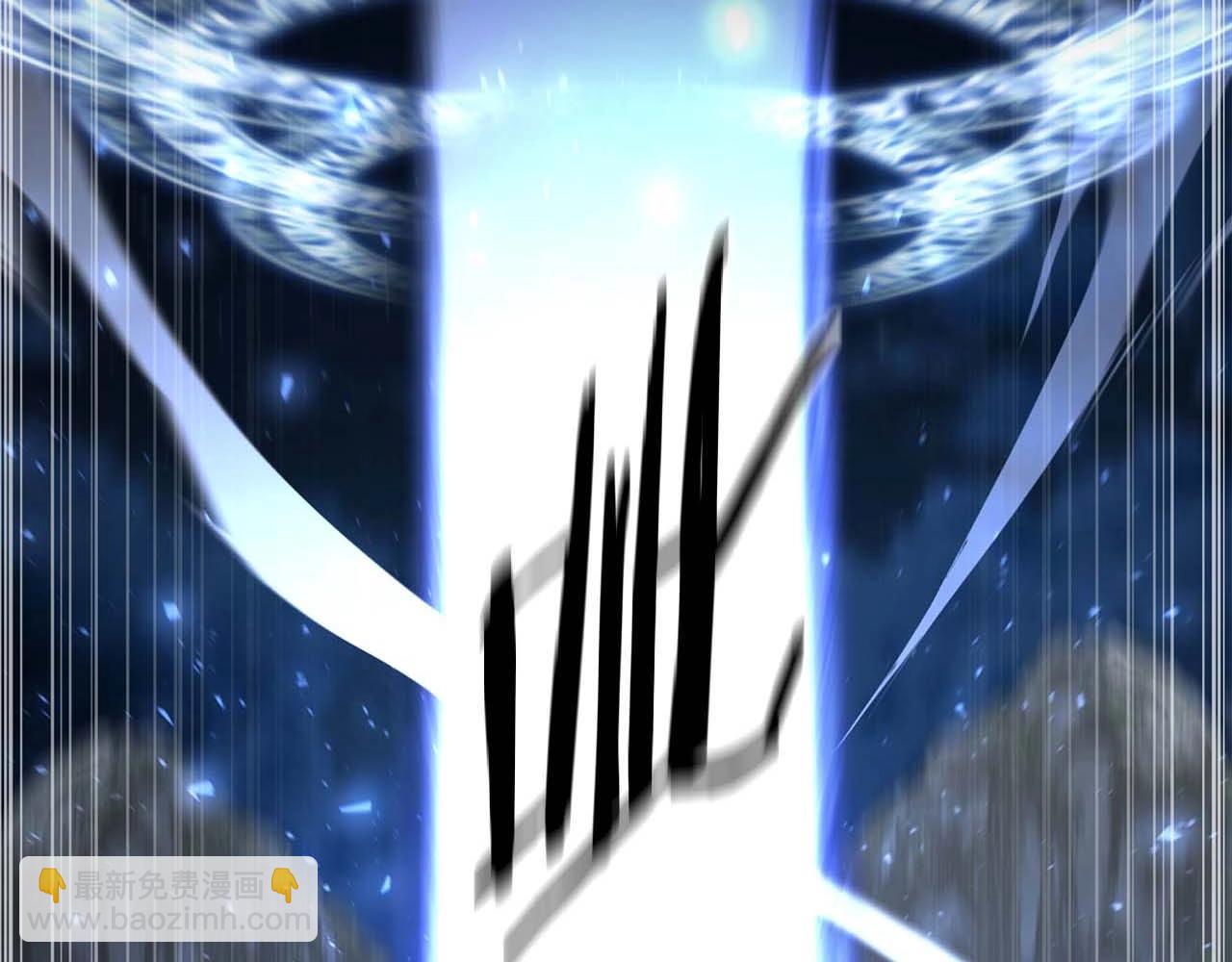 第9话 圣国公会(1/6)-第9话