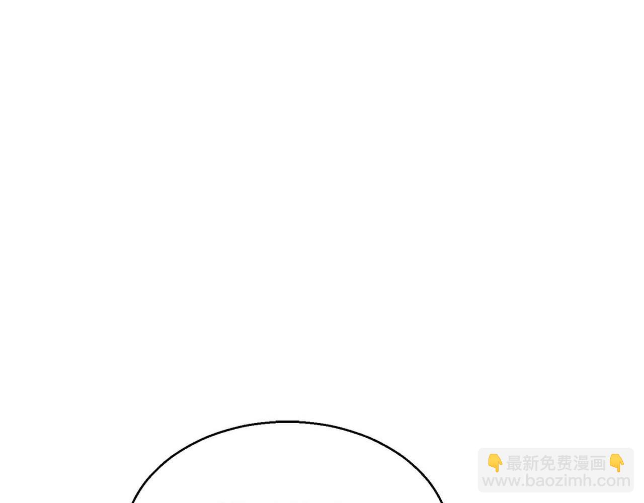 第9话 圣国公会(1/6)-第9话