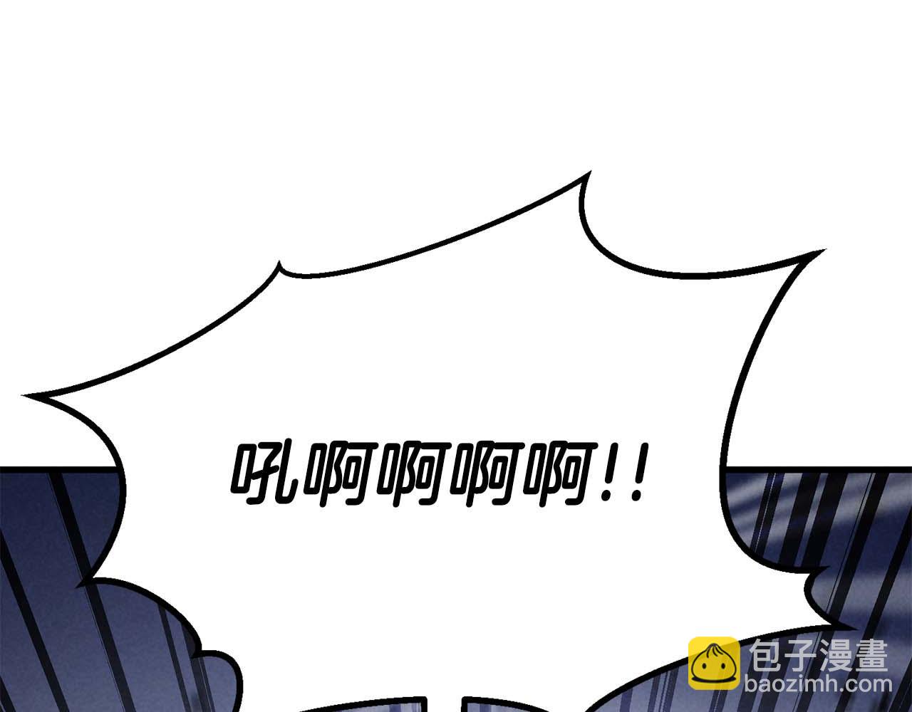 第91话 战局反转再反转(1/8)-第91话