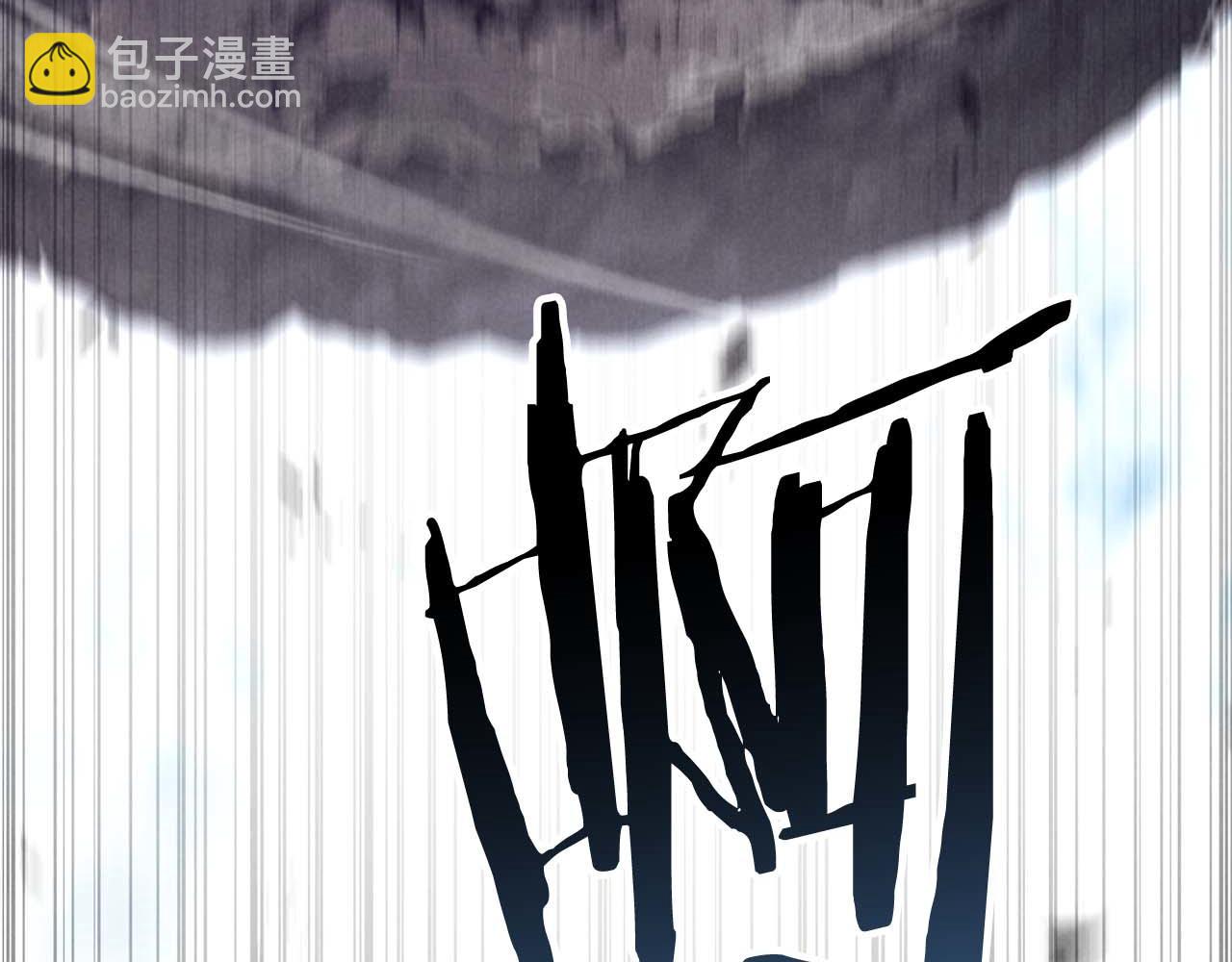 第91话 战局反转再反转(1/8)-第91话