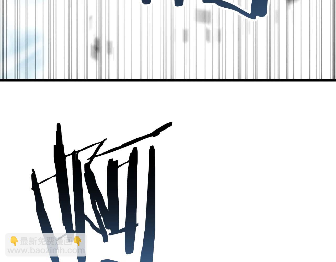 第91话 战局反转再反转(1/8)-第91话