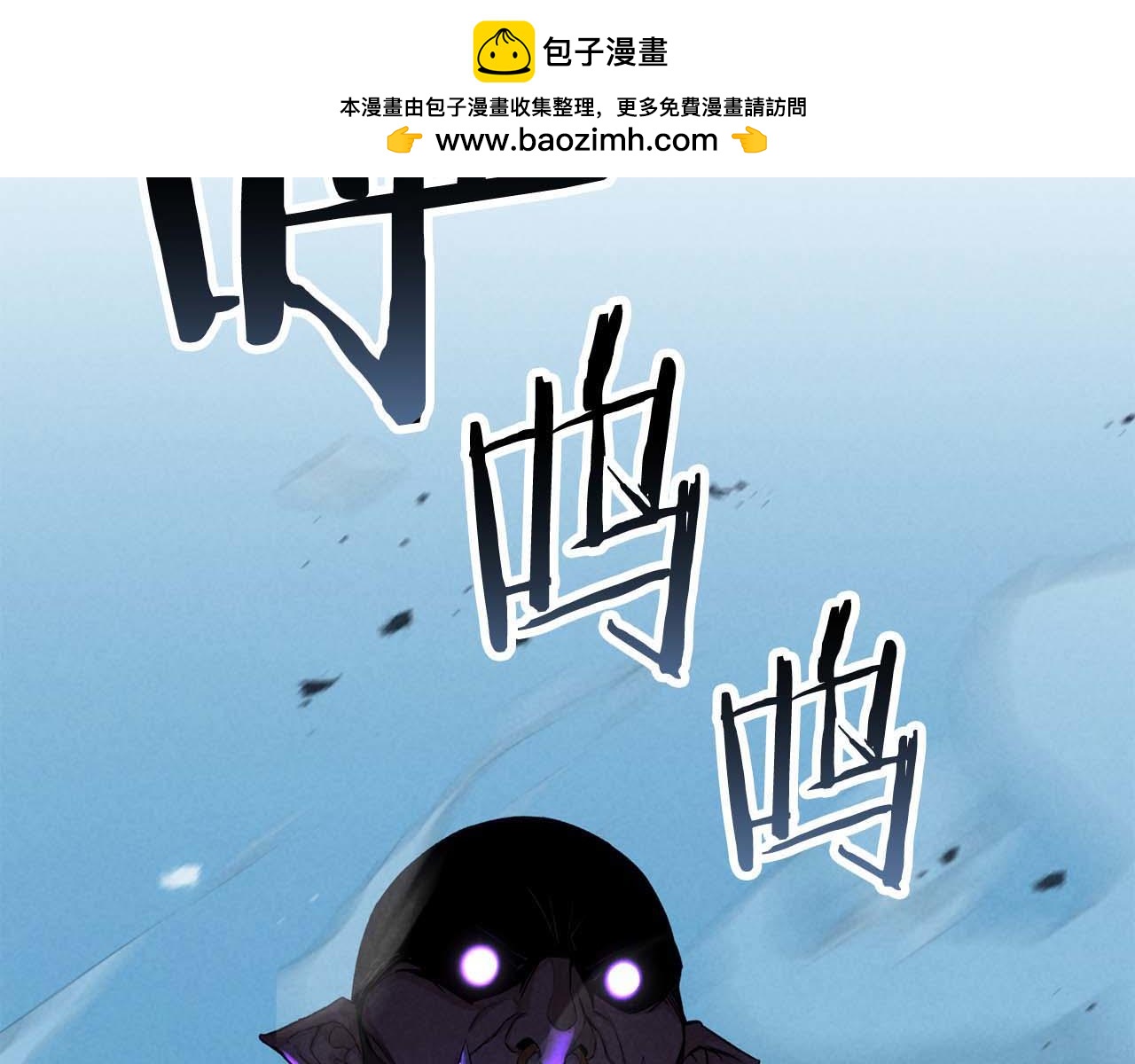 第91话 战局反转再反转(1/8)-第91话