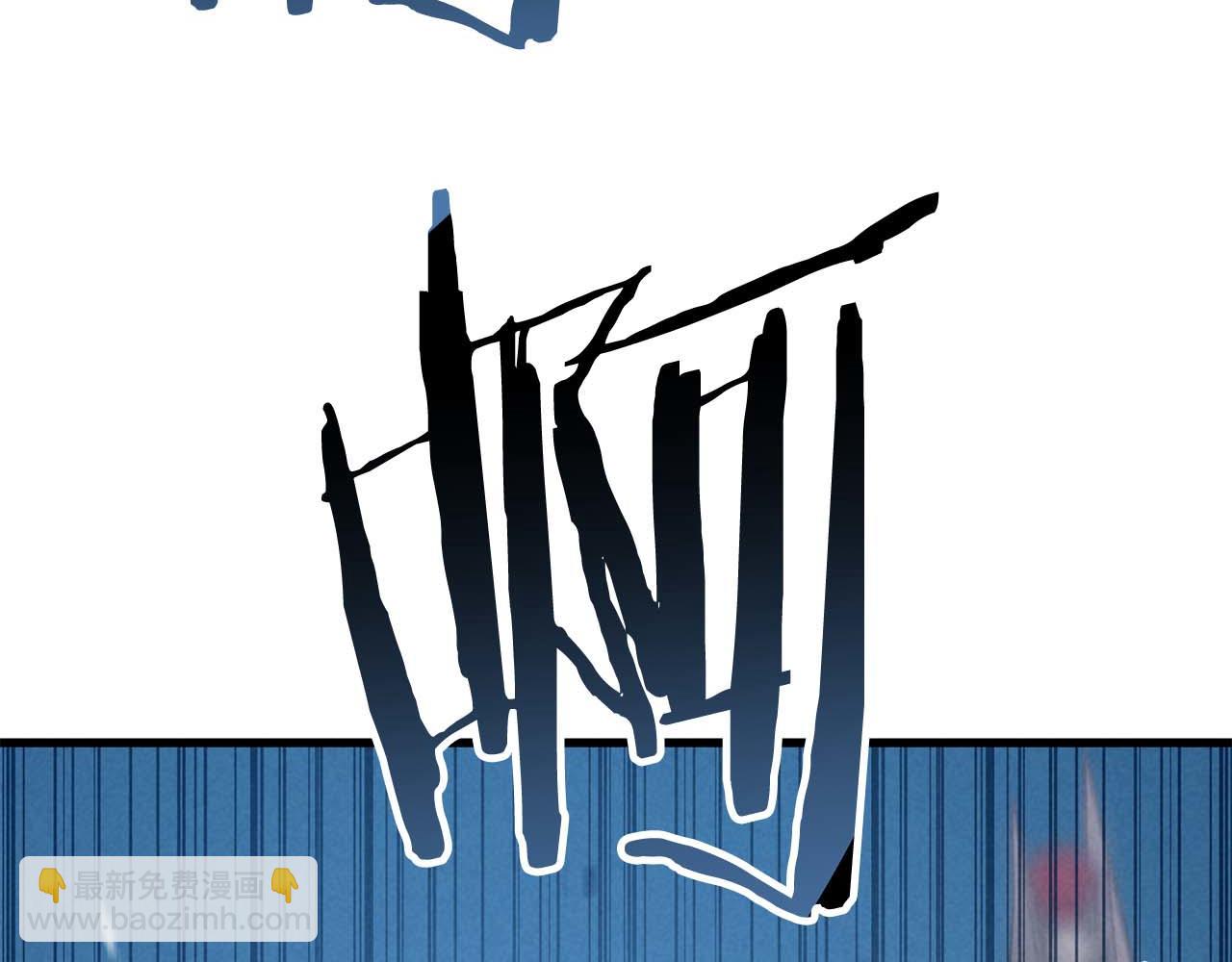 第91话 战局反转再反转(1/8)-第91话