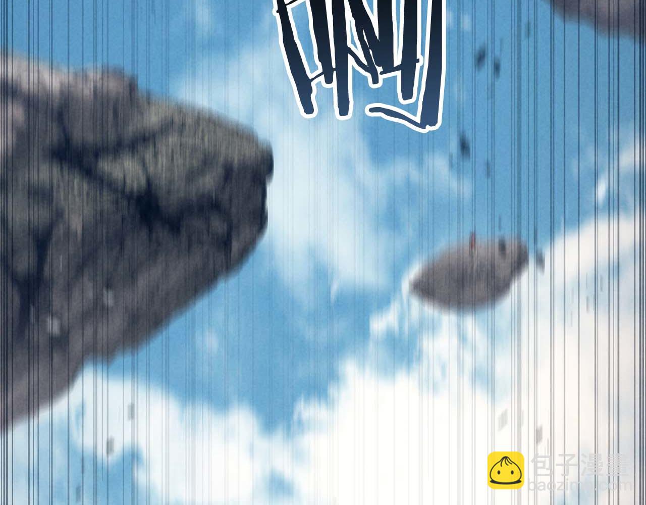 第91话 战局反转再反转(1/8)-第91话