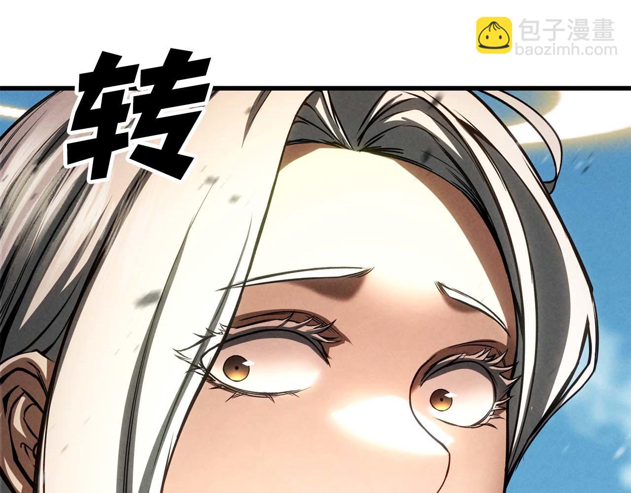 第91话 战局反转再反转(1/8)-第91话