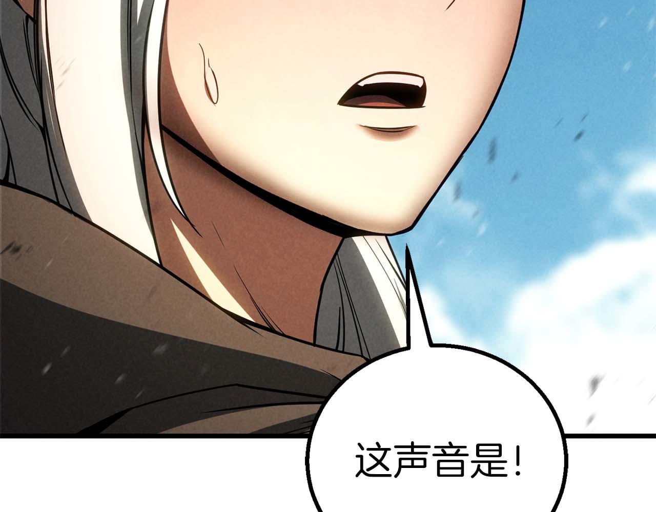 第91话 战局反转再反转(1/8)-第91话