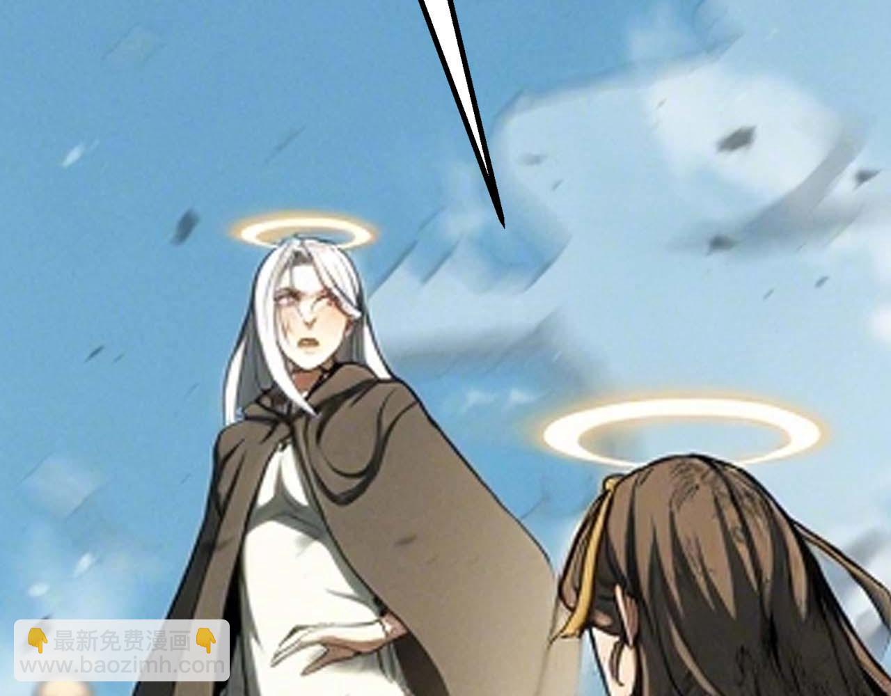 第91话 战局反转再反转(1/8)-第91话