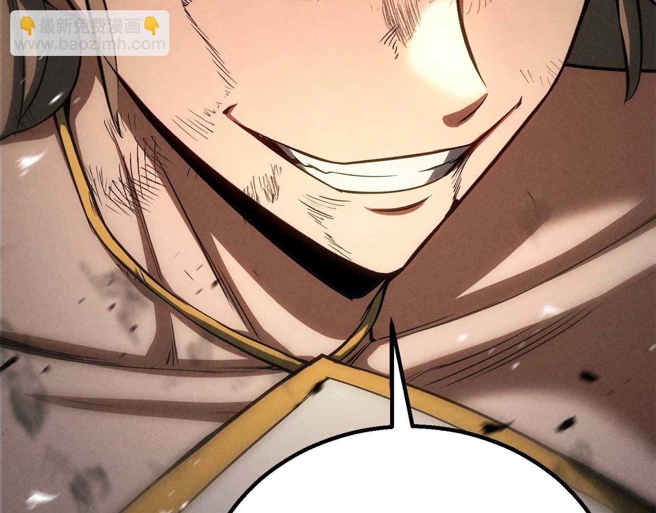 第91话 战局反转再反转(1/8)-第91话