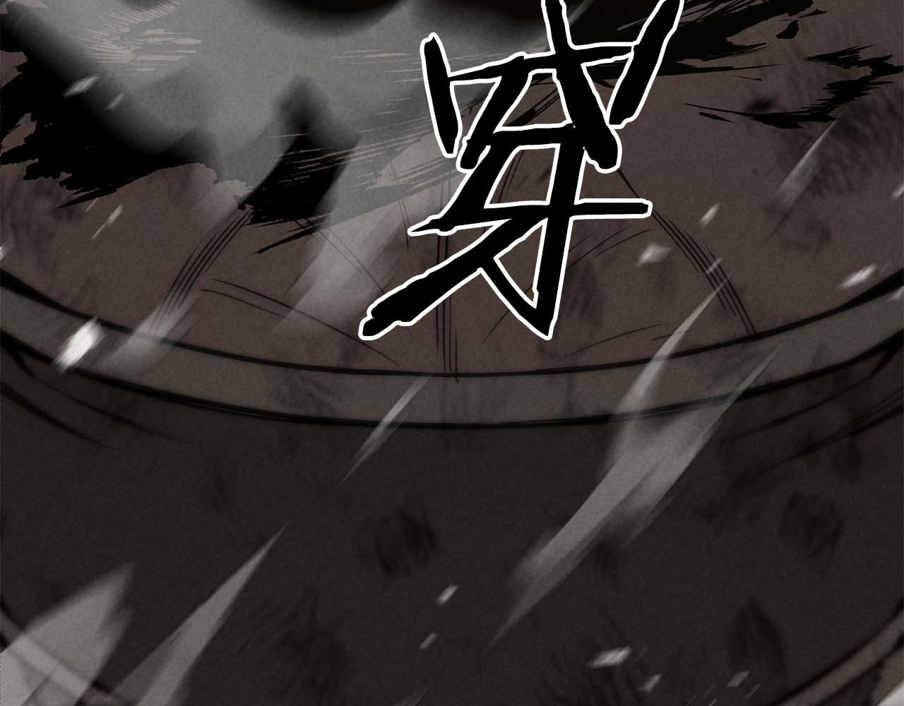 第93话 强者统治的乐园(1/7)-第93话