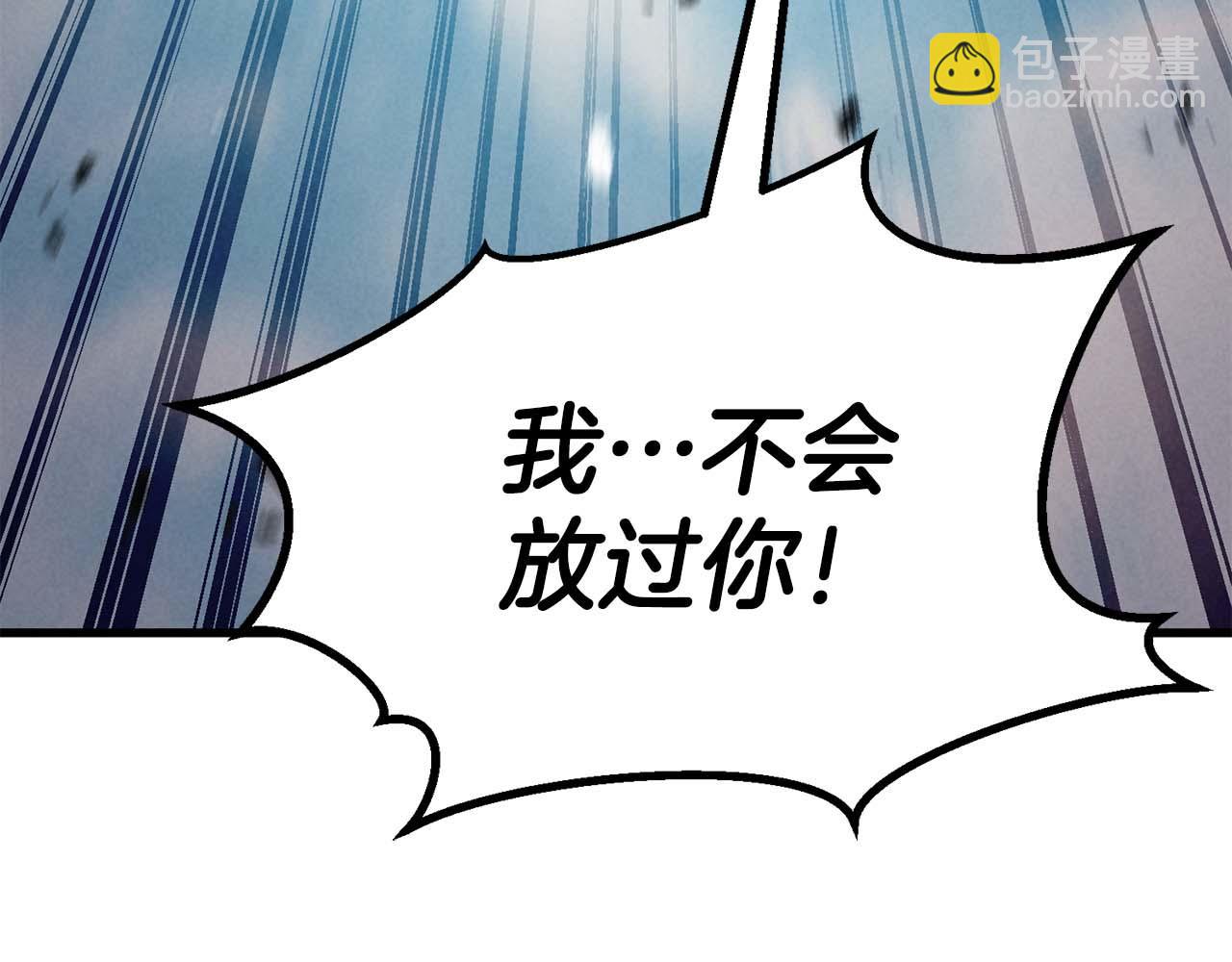 第93话 强者统治的乐园(1/7)-第93话