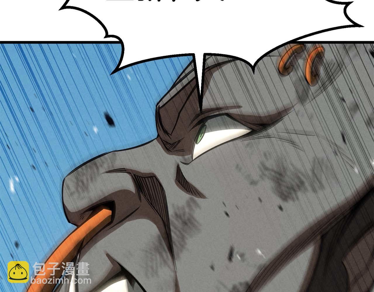 第93话 强者统治的乐园(1/7)-第93话