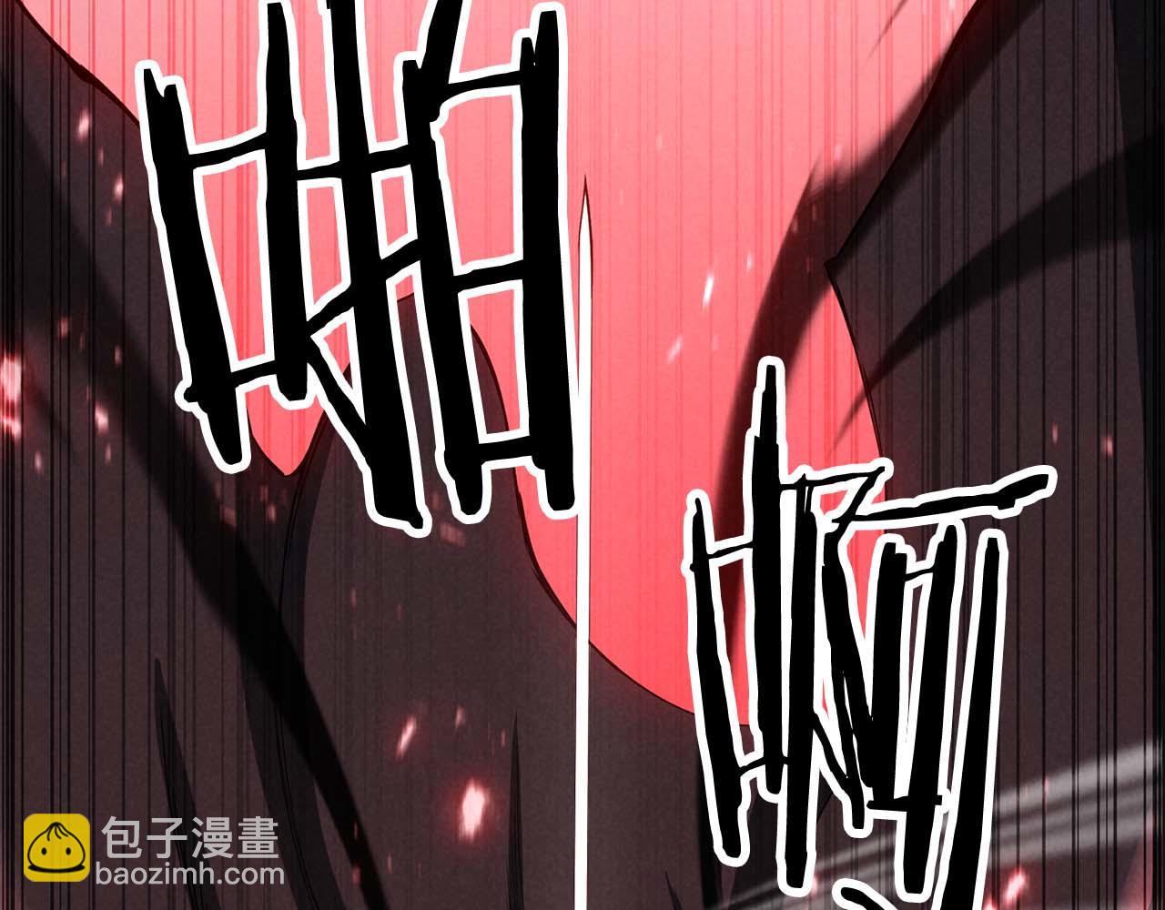 第93话 强者统治的乐园(1/7)-第93话